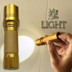 LED свет маленький размер Gold 800lm USB заряжающийся мигающий свет лампочка-индикатор мигает zoom легкий дополнительные фары уличный кемпинг ночь рыбалка предотвращение бедствий . электро- альпинизм KIRARAI