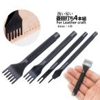 �H�ڑł� �v�׍H �ی` 4�{�g �s�b�`4mm ���U�[�N���t�g ���U�[�|���` �p���` ��|���` 1�{�� 2�{�� 4�{�� 6�{�� ���U�[ �H�� DIY ���U�[���[�N KAWAPON4-4mm