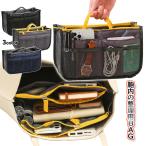  портфель бур nai The - сумка органайзер рюкзак внутренний сумка сумка регулировка портфель внутри место хранения сумка место хранения независимый легкий меньше для мужчин и женщин bag in bag JPBGIN