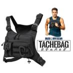  уличный грудь сумка бег велоспорт Tactical Vest . часть место хранения touring сумка страйкбол для мужчин и женщин FIT структура размер регулировка возможность TACHEBAG