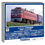 TOMIX トミックス ED76-0形(後期型・JR九州仕様) 7190 鉄道模型