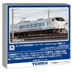 TOMIX トミックス 281系(ハローキティ はるか・Ougi)増結セット(3両) 97208