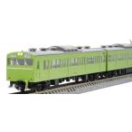 TOMIX トミックス 103系(高運転台ATC車・ウグイス)基本セット(7両) 97615 鉄道模型