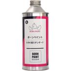 toa Mill /BORN PAINTbo-n краска разбавитель стандартный 300ml 42062