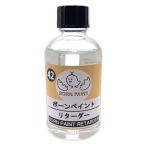 toa Mill /BORN PAINTbo-n краска замедлитель 60ml 42064