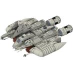 宇宙からのメッセージ 銀河大戦 リアべスペシャル 1/144プラスチック