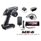 サンワ プロポ MX-6 RX-391W PC/BL-SIGMA/HVS-702 EP START SET