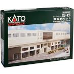 カトー/KATO/関水金属 高架駅セット(イージーキット) 23-125