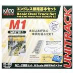 カトー カトー M1 エンドレス基本セット マスター1 20-852 Nゲージの