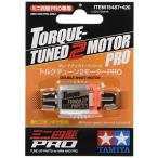  Tamiya GP.487 крутящий момент Tune 2 motor PRO 15487