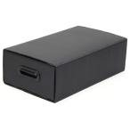 タミヤ TRF RCピットバッグL用 強化インナーボックス 42202