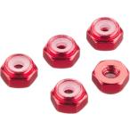 Tamiya GP.493 2mm aluminium замковая гайка ( красный 5 шт ) 15493