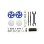  Tamiya GP.436 большой диаметр stabi headset (17mm) 15436