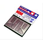  Tamiya MMre Opal do2A5/A6 искусство гравировки детали 35272