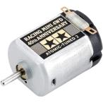  Tamiya Racer Mini 4WD 40 anniversary commemoration атомный Tune 2 motor 95188