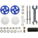  Tamiya большой диаметр stabi headset (17mm/ голубой ) 95430