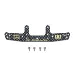  Tamiya HG карбоновый задний накладки на бампер (1.5mm) 95693