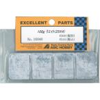 ABCホビー 100g ウエイト(25x4) 16040 RCボート部品