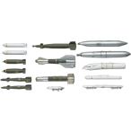  Hasegawa 1/72 воздушный craft weponII America особый .. комплект 35302X72-2