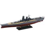 ピットロード 1/700 日本海軍 戦艦 武蔵 就役時 1942 W226