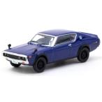 Tarmac Speedmaster Japan Nissan Skyline 2000GT-R KPGC110 Blue Met JC64-010-BL
