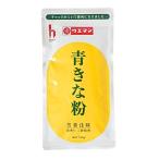  сверху десять тысяч ue man синий Кинако 120g Hiroshima 