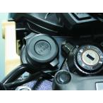 ホンダ ハンターカブ ct125 アクセサリーソケット スマホ充電