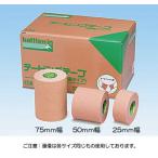 【ニチバン】バトルウィン　テーピングテープ　Eタイプ(伸縮)　E25　25mm幅×24巻