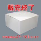 ¡ÚCAPD¡Û¥«¥Æ¡¼¥Æ¥ë¥±¥¢¥»¥Ã¥È¡¡P-1N¡¡