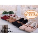 SALE взрослый Like . Kids боа мокасины девочка двоякое применение ребенок обувь Junior ... для ребенок обувь детский обувь 