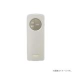 FSK90910K  LED誘導灯・非常灯 自己点検用 リモコン パナソニック