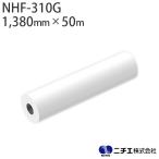  ламинирование плёнка NHF-310G ПВХ блеск наружный средний долгое время для 80μ (1,380mm × 50m)nichieNITIE
