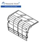  официальный магазин Panasonic воздушный фильтр ( правая сторона для ) ACRD00-00090 кондиционер потребительские товары 