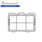  официальный магазин Panasonic стиральная машина сухой фильтр ( внутри ) AXW2208A19J0 барабанного типа стирка сушильная машина потребительские товары 