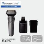  официальный магазин Panasonic Ram панель приборов PRO 5 листов лезвие ES-L572U-S