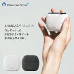  официальный магазин Panasonic Ram панель приборов pa-m in ES-P550U