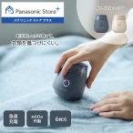  официальный магазин Panasonic шерсть шар очиститель NI-LC300 6 листов лезвие compact 