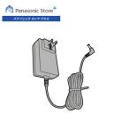  официальный магазин Panasonic AC адаптор ( монитор для ) TXH0007AA private * viera потребительские товары 