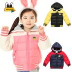 Pancoat хлеб пальто Parker с капюшоном . Zip выше длинный рукав Parker герой Корея ребенок одежда Kids Junior ребенок одежда мужчина 