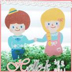 韓国キャラクターＣＯＣＯＲＩＮＧレナ ロニ　カード 学習 文具 ステーショナリー korean selectshop Ｈello-Ｋ 子供の日 ギフト