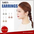 Yahoo! Yahoo!ショッピング(ヤフー ショッピング)pairs ロゴ ピアス レディース ゴールド ピンク 大人可愛い 上品 パーティー シルバー ゴールド シルバー