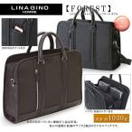 ビジネスバッグ ノートパソコン収�