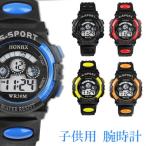  наручные часы спорт детский водонепроницаемый наручные часы цифровой Kids спорт часы мужчина девочка ученик начальной школы младшие классы . индустрия входить ... соответствие требованиям праздник Junior 