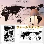 ウォールステッカー 世界地図 シール式 インテリア wall sticker 壁紙 北欧 飾り 内装 カッティングシート DIY リフォーム パーティ ガーデニング  60cm×90cm