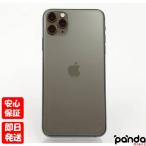 【ガラスフィルムプレゼント中!】【あすつく、土日、祝日も発送】中古品【Cランク】SIMフリー iPhone11 Pro Max 256GB ミッドナイトグリーン MWHM2J/A #7220