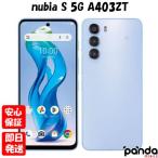 【あすつく、土日、祝日発送、店舗受取可】新品未使用品【Sランク】SIMフリー nubia S 5G A403ZT ライトパープル 本体 送料無料 Ymobile 4549046148612