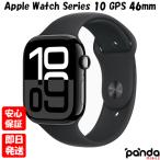 【あすつく、土日、祝日発送】新品未開封品【Nランク】Apple Watch Series 10 GPSモデル 46mm MWWQ3J/A ブラックスポーツバンド M/L A2999 4549995501148