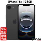 【あすつく、土日、祝日発送、店舗受取可】新品未開封品【Nランク】キャリア版SIMフリー iPhone16e 128GB ブラック MD1Q4JA 4549995558999