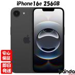 【あすつく、土日、祝日発送、店舗受取可】新品未開封品【Nランク】Appleストア版SIMフリー iPhone16e 256GB ブラック MD1T4J/A 4549995559019