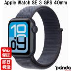 【土日、祝日発送】新品未開封品【Nランク】Apple Watch SE 3 GPSモデル 40mm MEHX4J/A+MFF64FE/A アンカーブルースポーツループ 4549995615517